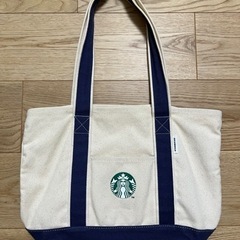 【スタバ】トートバッグ