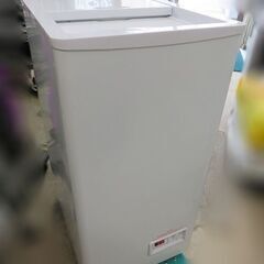 札幌市のお取引限定】Hijiru/ヒジル 業務用冷凍ストッカー60L HJR 