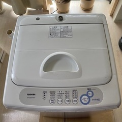 洗濯機 TOSHIBA　AW-422V5(WT) 2002年製