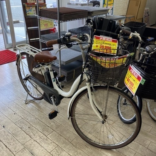 【✨PAS ナチュラル L デラックス❗️✨通勤❗️通学❗️✨ホワイト❗️✨】YAMHA/ヤマハ 26インチ電動アシスト自転車   3段変速ギア  オートライト  ホワイト  通勤  通学  自転車