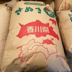 【安い！】令和4年 ヒノヒカリ 玄米 60kg 13000円