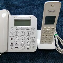 Panasonic　固定電話機　お取り引き中です。