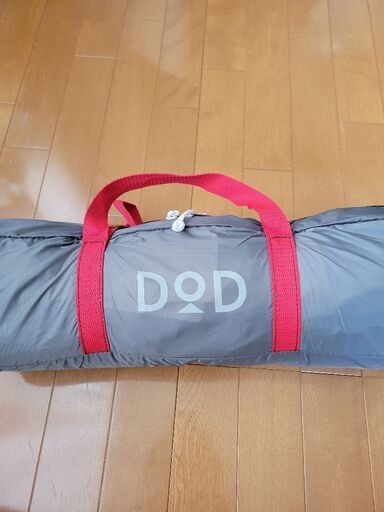 DOD ライダースコンフォートタープ