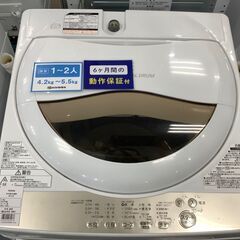 4k液晶 55型 買って2日 Panasonic TH-55GX755 新古品