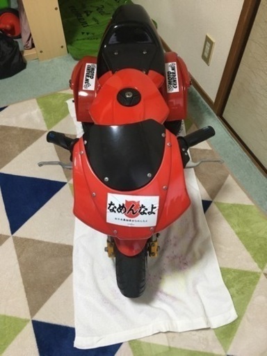 電動ポケバイ3輪