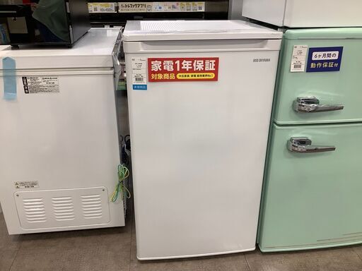 【トレファク熊谷駅前店】IRIS OHYAMAの１ドア冷凍庫のご紹介です！