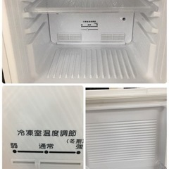S168 ☆ ユーイング 冷蔵庫 (140L) 2ドア 2017年製 UR-F140J-W ⭐動作確認