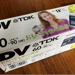 TDKミニ DVテープ8本