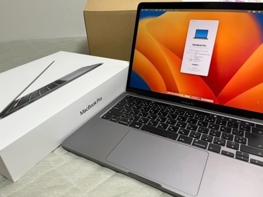 【決まりました！】MacBook Pro 2020