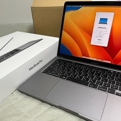 【決まりました！】MacBook Pro 2020