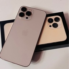 アップルアイホン13プロマックス256GBゴールド