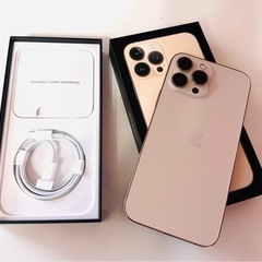 アップルアイホン13プロマックス256GBゴールド