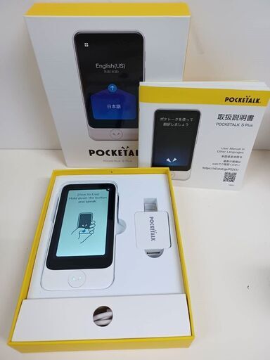 ポケトーク/POCKETALK S Plus PTSPGW グローバル通信付き
