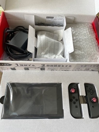 【24日までのお取り引き限定】Switch（スイッチ）