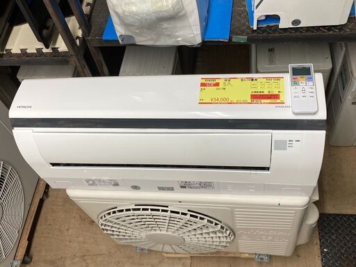 K04292　日立　中古エアコン　主に10畳用　冷房能力　2.8KW ／ 暖房能力　3.6KW