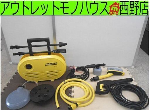 ケルヒャー/KARCHER 家庭用高圧洗浄機 JTK25 洗車 ガーデニング 清掃 散水 札幌 西野店
