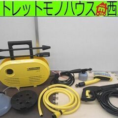 ケルヒャー/KARCHER 家庭用高圧洗浄機 JTK25 洗車 ...