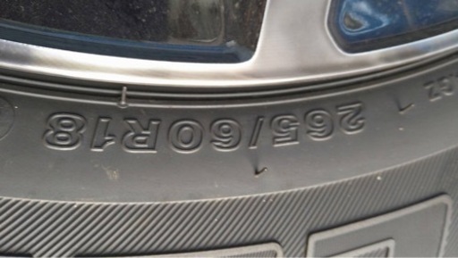 ハイラックスGRスポーツ 純正ホイール265 /60R18 オフセット ＋30 6穴