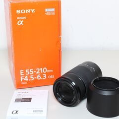【ネット決済・配送可】SONY/E 55-210mm F4.5-...