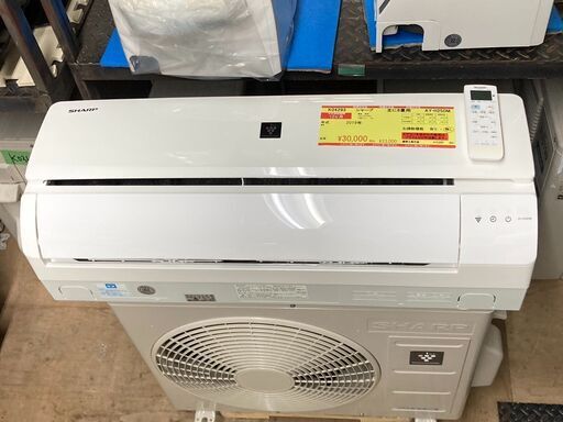 K04293　2019年製　シャープ　中古エアコン　主に8畳用　冷房能力　2.5KW ／ 暖房能力　2.8KW