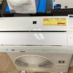 K04293 2019年製 シャープ 中古エアコン 主に8畳用 冷房能力 2.5KW ／
