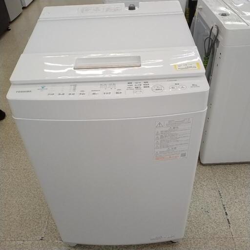 TOSHIBA 洗濯機 21年製 8.0 kg  TJ937