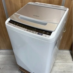 🧼日立 洗濯機 ビートウォッシュ BW-V90E 2019年製 ...