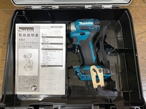 マキタ 18V TD173DZ 充電式インパクトドライバ 本体、新品未使用品！-