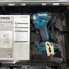 マキタ 18V TD173DZ 充電式インパクトドライバ 本体、ケース付き　新品未使用品！