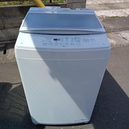 【2022年製】超美品　付属品充実　nitori　ニトリ　全自動洗濯機　9kg