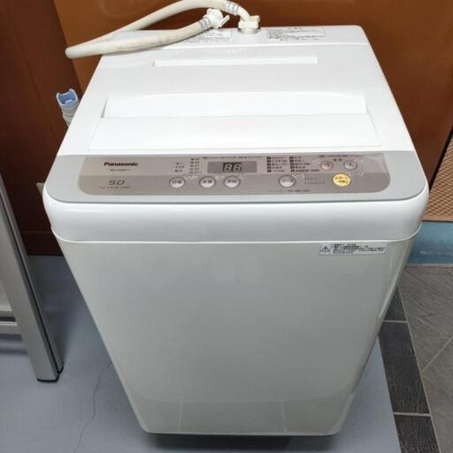 Panasonic 洗濯機5kg NA-F50B11 2018年製① 7524円