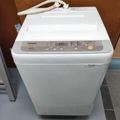 🌈Panasonic 洗濯機5kg NA-F50B11 2018年製①