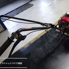 ホンダ ホリデイ HONDA holiday（FG201H）ガソリンエンジン S1706233