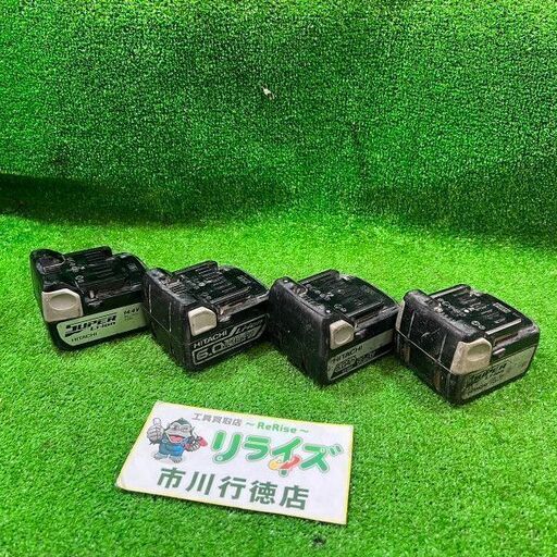 日立 バッテリー 4個セット ※アンペア数統一ではありません【市川行徳店】【店頭取引限定】【中古】管理番号：IT31H8REHQXA