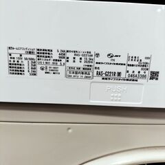 東芝 ルームエアコン RAS-G221R 2020年製○AA06G013