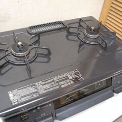 ガステーブル 都市ガス 2019年製 幅59cm 水なしグリル 左強火 パロマ IC-S87K-1L ガス台 ガスコンロ Paloma 札幌市 清田区 平岡