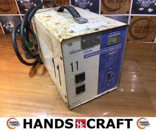 日動 SVR-3000 安定化電源 3KVA 中古品 100V【ハンズクラフト宜野湾店】