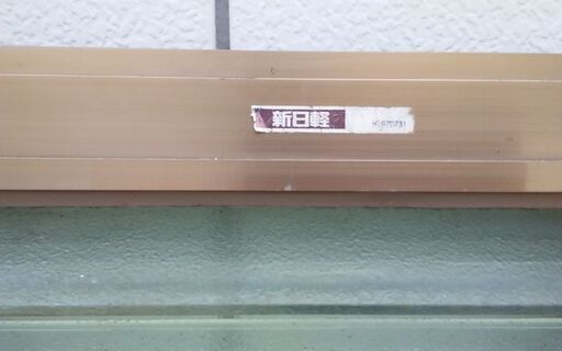 ルーバーサッシ　風呂窓　「引き取り限定」 ルーバーサッシ 風呂窓 「引き取り限定」 【公式通販】