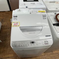 【リサイクルショップどりーむ鹿大前店】No.6279　洗濯機　乾...