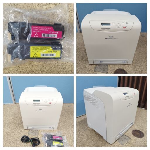 プリンター NEC MultiWriter PR-L5750C カラーレーザープリンター 日本電気 印刷枚数4,704