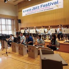 高須ジャズオーケストラ　第9回定期演奏会のお知らせ