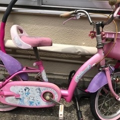 子供の自転車