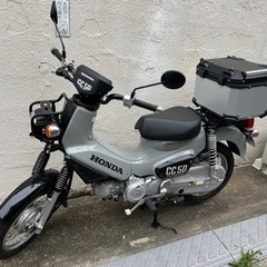 東京都のホンダ クロスカブの中古が安い！激安で譲ります・無料で 