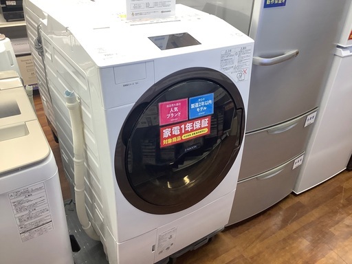 TOSHIBA ドラム式洗濯乾燥機　ご紹介します！