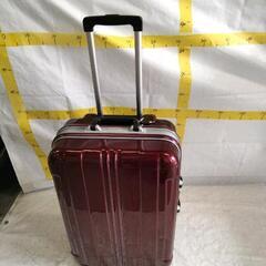 0621-071 スーツケース