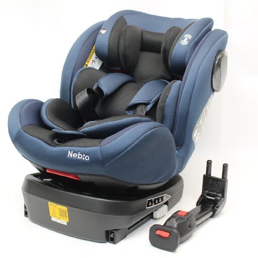 168)Nebio Turnpit ネビオターンピット チャイルドシート回転式 ISOFIX