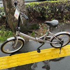 【リサイクルショップどりーむ鹿大前店】No.899　折り畳み自転...