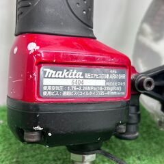 makita マキタ AR410HR 高圧エアービス打ち機【野田愛宕店】【店頭取引限定】【中古】ITDKU3Z2TH44