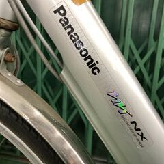 LMX99 電動アシスト付き自転車 Panasonic vivi NX　26インチ　