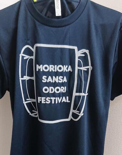 お買い得！盛岡さんさ踊りオリジナルTシャツ4枚セット(未使用品)
